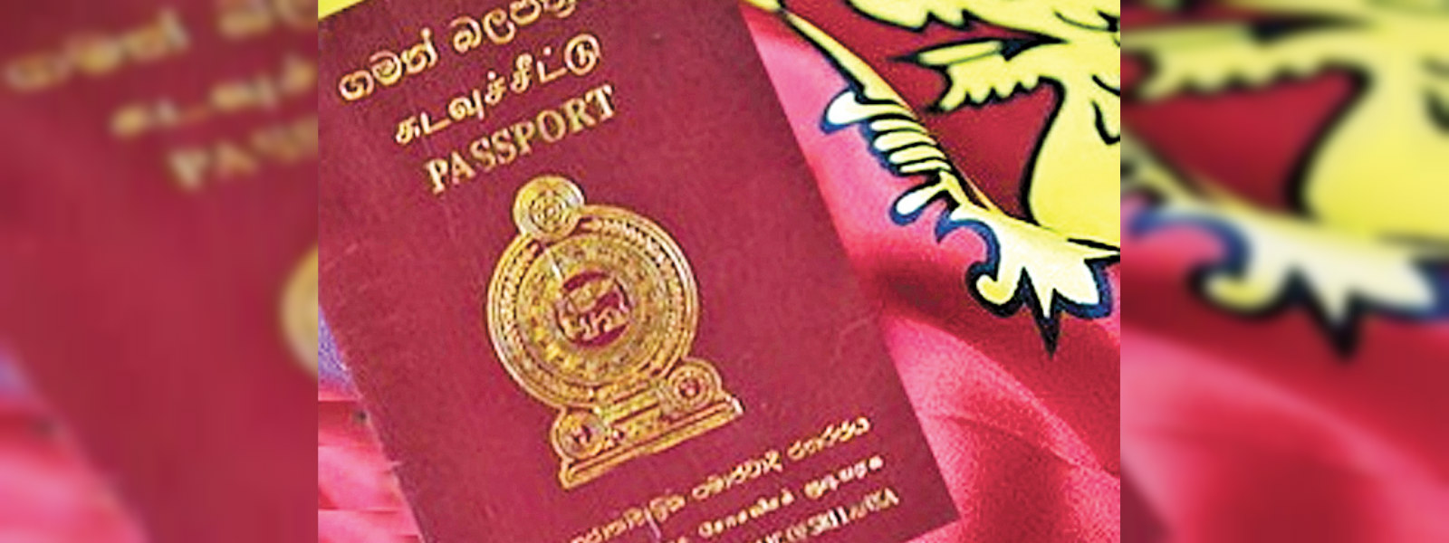 ආගමන විගමන දෙපාර්තමේන්තුවෙන් දැනුම්දීමක්